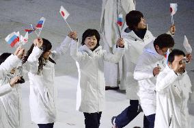Japanese athletes attend Sochi closing ceremony