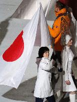 Flag-bearer Ogasaswara at Sochi Games closing ceremony