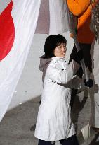Flag-bearer Ogasawara at Sochi Games closing ceremony