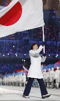 Japan flag-bearer Ogasawara joins Sochi Closing Ceremony