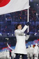 Japan flag-bearer Ogasawara joins Sochi Closing Ceremony