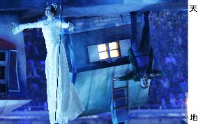 Fantasy world shown at Closing Ceremony for Sochi Olympics