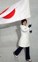 Japan's flag-bearer Ogasawara joins Sochi Closing Ceremony