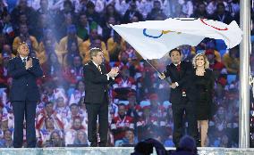 Olympic flag handed over to mayor of Pyeongchang, S. Korea