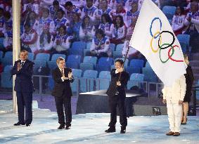 Olympic flag handed over to mayor of Pyeongchang, S. Korea