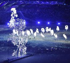 Sochi pays tribute to next Winter Games host city