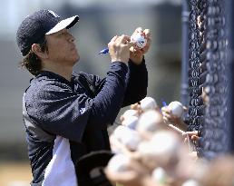 Ex-MLB player Matsui at Yankees' training camp