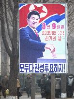 N. Korea calls for voting in parliamentary election