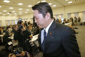 Lawmaker Tokuda submits resignation