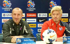 Cerezo Osaka manager meets press before ACL match