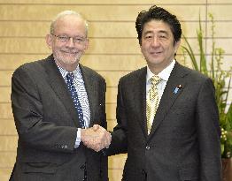 UNICEF chief in Japan