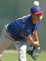 Rangers' Darvish trains in spring camp