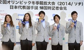 Japanese Sochi Olympic medalists meet press