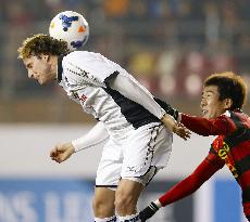 Forlan debuts in C. Osaka's game against S. Korea's Pohang