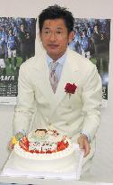 Japan's oldest soccer player Miura celebrates 47th birthday