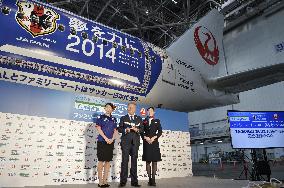 JAL paints Samurai Blue logo on aircraft ahead of World Cup