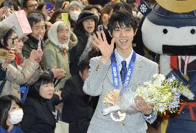 Sochi gold medalist Hanyu greets fans in hometown Sendai