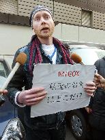 Tokyo bitcoin exchange closes transactions