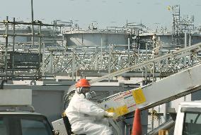 Contaminated water leakage at Fukushima nuclear plant