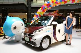 Daikin develops electric vehicle