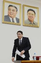 South Korean 'spy' holds press conference