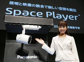 Panasonic's new lighting equipment