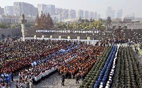 Nanjing Massacre memorial service held in China