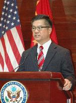 U.S. envoy in China