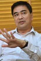 Ex-Thai Premier Abhisit