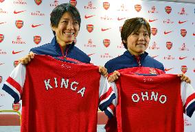 Kinga, Ono join Arsenal Ladies