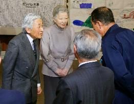 Emperor, empress visit typhoon-hit Izu Oshima Island