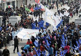 Olympic flag arrives in Pyeongchang for 2018 Winter Games