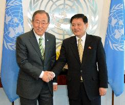 N. Korean ambassador to U.N.