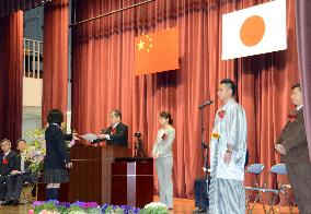 1st graduation ceremony held at Japanese high school in Shanghai