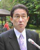 Kishida in Jakarta