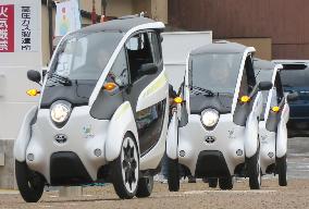 Toyota i-Road