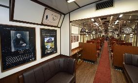 Steamer-led 'SL Ginga' train's inside shown to press
