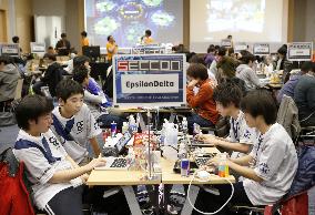 Hacking competition held in Tokyo