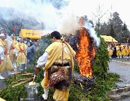 Fire festival held at Mt. Koya in western Japan