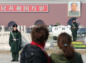 Tiananmen Square placed under strict police guard