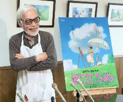 Japanese animator Miyazaki's film fails to win Academy Award
