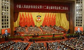 Chinese People's Political Consultative Conference begins