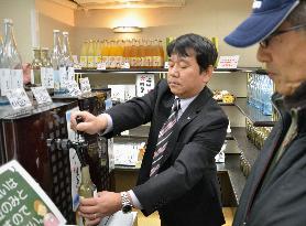 Sake brewer Nihonsakari opens shop at station in Osaka