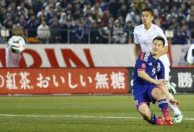Japan vs New Zealand friendly in Tokyo