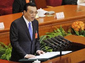 China's parliament opens