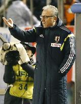 Japan vs New Zealand friendly in Tokyo
