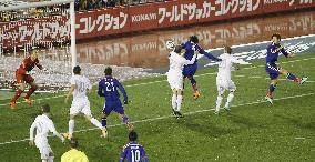 Japan beat New Zealand 4-2 in friendly