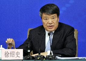 China macro economy minister meets press