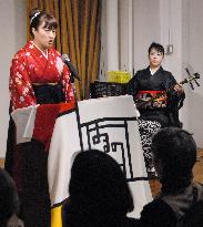 Japanese storyteller performs in New York