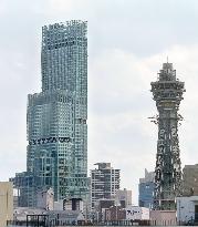 Japan's tallest sckyscraper Abeno Harukas fully opens